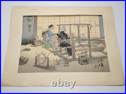 Sanzo Wada Women Weavers Woodblock Print Occupations of Showa Japan