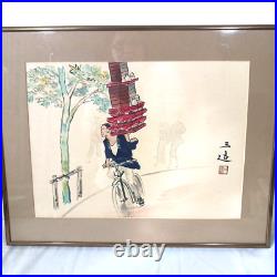 Sanzo Wada Woodblock Print SOBA DELIVERYMAN Signed Japanese Art