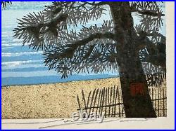 Seiji Sano Japanese woodblock print August Summer On The Beach