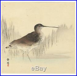 Seiko, Original Japanese Woodblock Print, Sandpiper, Bird, Japanese Antique