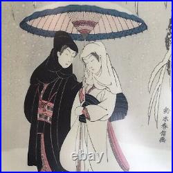 Set Of Four Beautiful Antique Japanese Woodblock Prints of Geisha