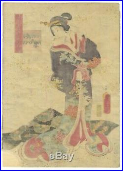 Set of 4 Original Japanese Woodblock Prints, Kabuki, Beauty, Genji, Play, Ukiyo-e