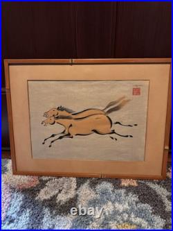 Set of Four signed Wood Block Japanese Horse Prints By Urushibara Mokuchu