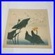 Shakuyuki_Japanese_Woodblock_Print_Quail_Meiji_Taisho_Authentic_01_vtge