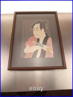 Sharaku TOSHUSAI Omezo Ichikawa Japanese Woodblock 11x16 Print 16x21 Frame