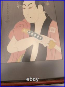 Sharaku TOSHUSAI Omezo Ichikawa Japanese Woodblock 11x16 Print 16x21 Frame