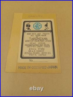 Sharaku TOSHUSAI Omezo Ichikawa Japanese Woodblock 11x16 Print 16x21 Frame