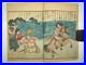 Shigemasa_Kitao_Woodblock_Print_Book_Tales_of_Famous_Horses_Vol_2_1802_Edo_01_wgj