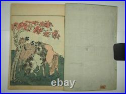 Shigemasa Kitao Woodblock Print Book Tales of Famous Horses Vol. 2 1802 Edo