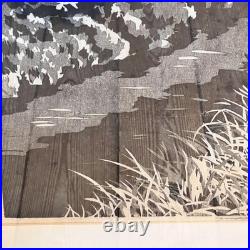 Shigeo Tochimoto Woodblock Print Landscape Jukan Daisen Framed Japan Art