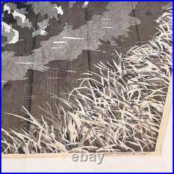 Shigeo Tochimoto Woodblock Print Landscape Jukan Daisen Framed Japan Art