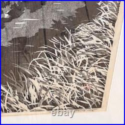 Shigeo Tochimoto Woodblock Print Landscape Jukan Daisen Framed Japan Art