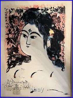 Shiko Munakata Rare 1973 MCM Japanese Woodblock Print Head Of A Woman