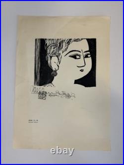Shiko Munakata Woodblock Print Okubi No Fence