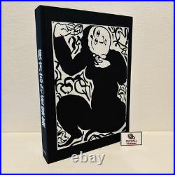 Shiko Munakata Woodblock Prints Collection Japanese Art 1976 350pages