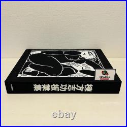 Shiko Munakata Woodblock Prints Collection Japanese Art 1976 350pages