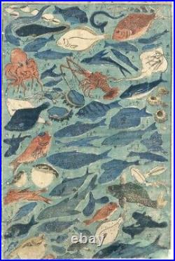 Shinban Fish Collection Ukiyo-E 34.3 22.8 Nishiki-E Woodblock Print