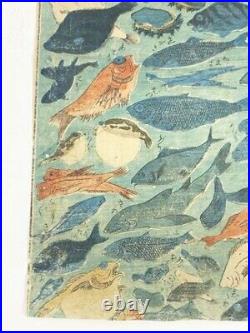 Shinban Fish Collection Ukiyo-E 34.3 22.8 Nishiki-E Woodblock Print