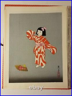 Shingawa's Wood Block Prints the Life of Japanese Children by Kyoto Hangain