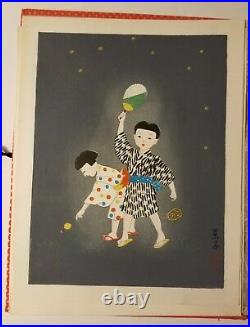 Shingawa's Wood Block Prints the Life of Japanese Children by Kyoto Hangain