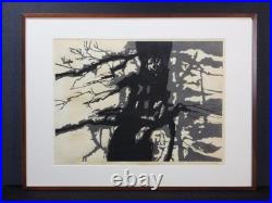 Shinichi Takahashi Old Pine Woodblock Print Signed Framed Asian Antique