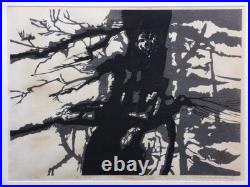 Shinichi Takahashi Old Pine Woodblock Print Signed Framed Asian Antique