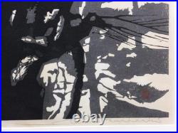 Shinichi Takahashi Old Pine Woodblock Print Signed Framed Asian Antique