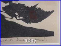 Shinichi Takahashi Old Pine Woodblock Print Signed Framed Asian Antique