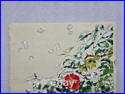 Shinpyo Katsuta Japanese Woodblock Print Camelia and Snow