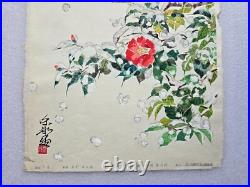 Shinpyo Katsuta Japanese Woodblock Print Camelia and Snow