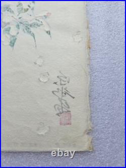 Shinpyo Katsuta Japanese Woodblock Print Camelia and Snow