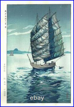 Shintaro Okazaki Vintage Woodblock Print Seto Inland Sea in Moonlight Art Japan