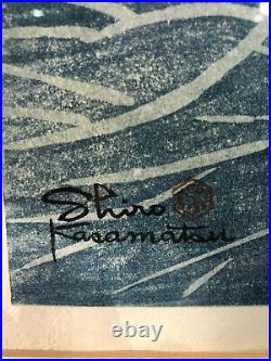 Shiro Kasamatsu Japanese Wood Block Print 1965 26/200 Signed Birds and Fish MCM