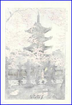 Shiro Kasamatsu Japanese Woodblock Print Showa Ueno Toshogu Shin Hanga