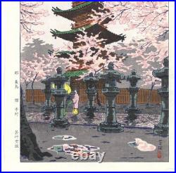 Shiro Kasamatsu Japanese Woodblock Print Showa Ueno Toshogu Shin Hanga