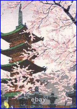 Shiro Kasamatsu Japanese Woodblock Print Showa Ueno Toshogu Shin Hanga