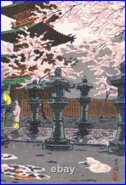 Shiro Kasamatsu Japanese Woodblock Print Showa Ueno Toshogu Shin Hanga
