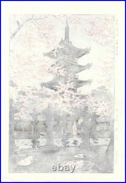 Shiro Kasamatsu Japanese Woodblock Print Showa Ueno Toshogu Shin Hanga Framed