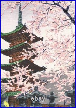 Shiro Kasamatsu Japanese Woodblock Print Showa Ueno Toshogu Shin Hanga Framed