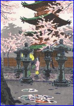 Shiro Kasamatsu Japanese Woodblock Print Showa Ueno Toshogu Shin Hanga Framed