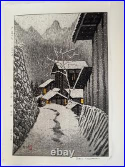 Shiro Kasamatsu Light in the Evening Minakami Woodblock Print like Kawase Hasui