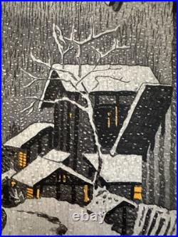 Shiro Kasamatsu Light in the Evening Minakami Woodblock Print like Kawase Hasui