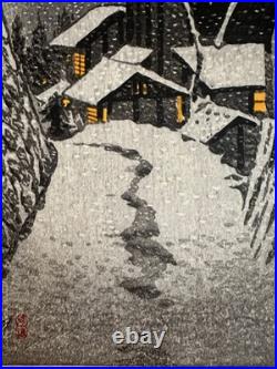 Shiro Kasamatsu Light in the Evening Minakami Woodblock Print like Kawase Hasui