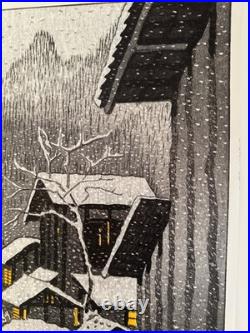 Shiro Kasamatsu Light in the Evening Minakami Woodblock Print like Kawase Hasui