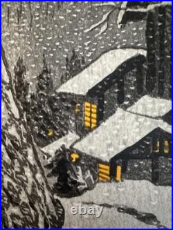 Shiro Kasamatsu Light in the Evening Minakami Woodblock Print like Kawase Hasui