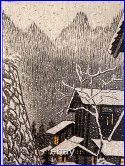 Shiro Kasamatsu Light in the Evening Minakami Woodblock Print like Kawase Hasui