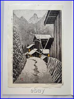 Shiro Kasamatsu Minakami Snow Shin-Hanga Japanese Woodblock Print Landscape