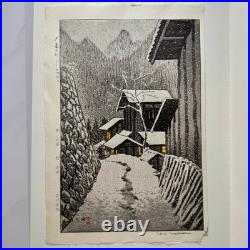 Shiro Kasamatsu Minakami Snow Shin-Hanga Japanese Woodblock Print Landscape