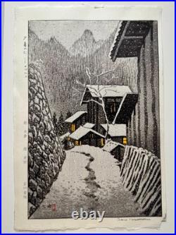 Shiro Kasamatsu Minakami Snow Shin-Hanga Japanese Woodblock Print Landscape