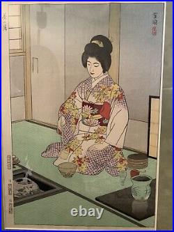 Shiro Kasamatsu Original First Edition 1949 Tea Ceremony Japanese Woodblock
